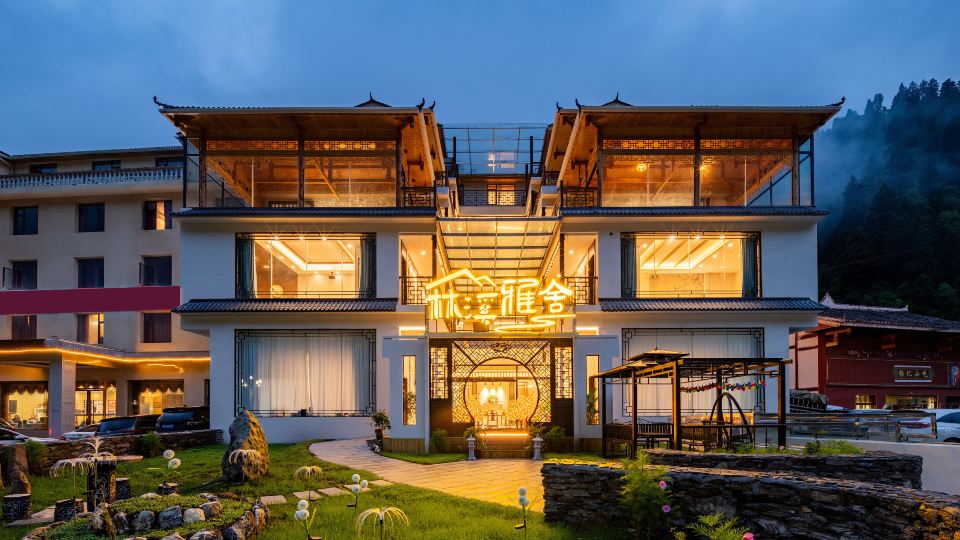 Songpan Linxi Yashe Homestay