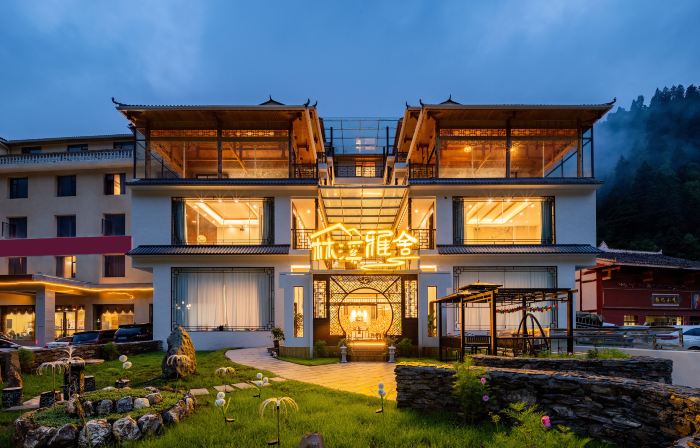 Songpan Linxi Yashe Homestay