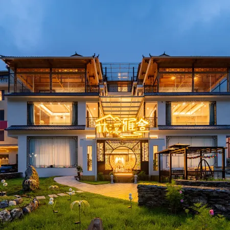 Songpan Linxi Yashe Homestay