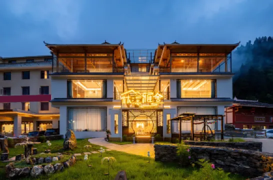 Songpan Linxi Yashe Homestay Hotels near Five-Color Pond