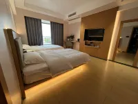 Yanqi Smart Hotel