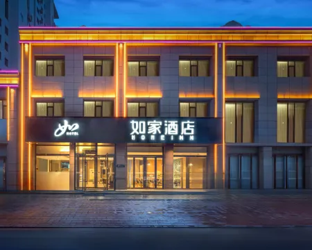 Homeinn · neo (Wenxi Xihu Square) Hotels in Wenxi