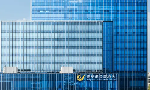 Wuhan Lin Konggang Exhibition Hotel