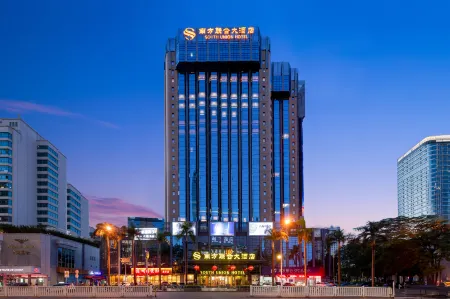 South Union Hotel Shenzhen