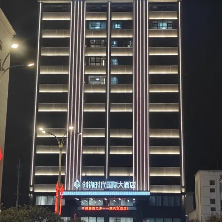 creative Times International Hotel