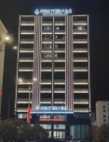 creative Times International Hotel Hotels in Laifeng