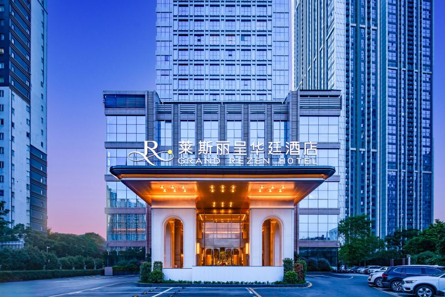 Grand Rezen Hotel Hotels in Wuhan