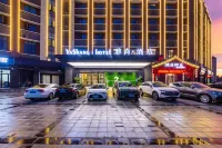 Yashang Hotel (Yichang Yiling Hospital Fireworks Yeah Lane Branch) Hotels near LIANG PIN PU ZI YI CHANG WU DIAN