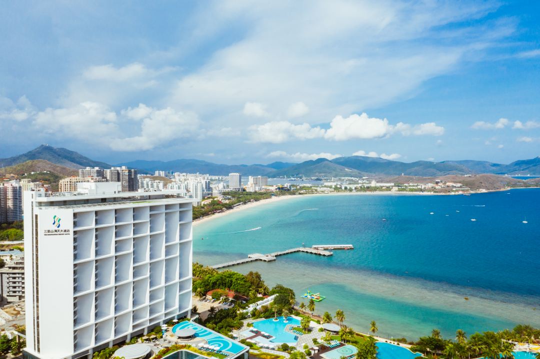 The Shanhaitian Resort Sanya, Autograph Collection