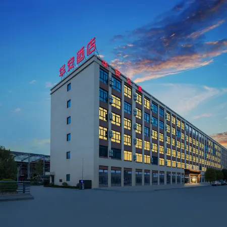 huaan Hotel