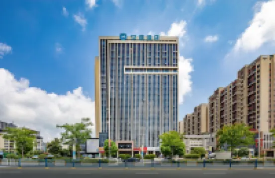 HanTing Hotel (Xinyang Luoshan Stadium)