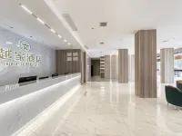 越家飯店(九江武寧協和大道店) 武寧住宿飯店