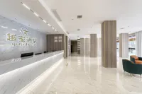 越家飯店（九江武寧協和大道店）