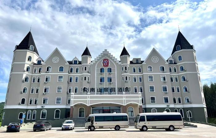 Yichun Yuenanshan Resort Hotel