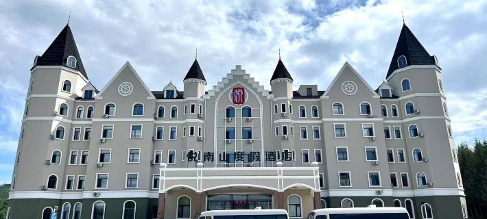 Yichun Yuenanshan Resort Hotel Hotels in Yichun