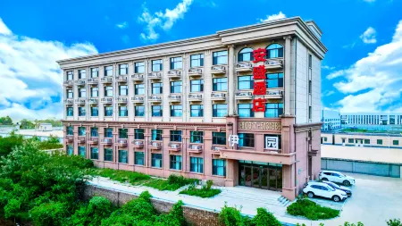 AnSheng Hotel (Huanghua Zoje store) Отели рядом с достопримечательностью «Shell Lake Park»