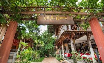 Isann Lodge