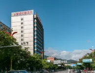 LinCang Jiayi Jinhui Hotel (Municipal People's Government Branch)