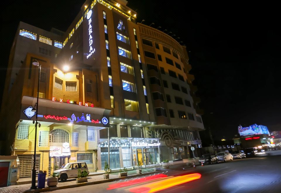 Barada Hotel