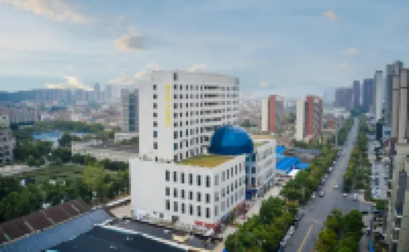 紐賓凱尚居飯店（武漢工程科技學院店）