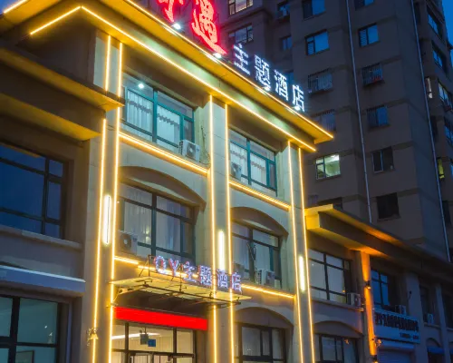 Beipiao Qiyu Theme Hotel Hotels in Beipiao