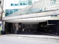 KAPOK HOTEL & RESORTS ネギ博物館周辺のホテル