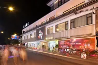 Yuebo Hotel (Yangshuo West Street Branch)