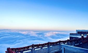 Xingkong Xiancun Homestay (2)