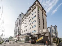 GreenTree Zhixuan Hotel (Xinzhou Dingxiang Mumahe Dajie) Hotels in Dingxiang