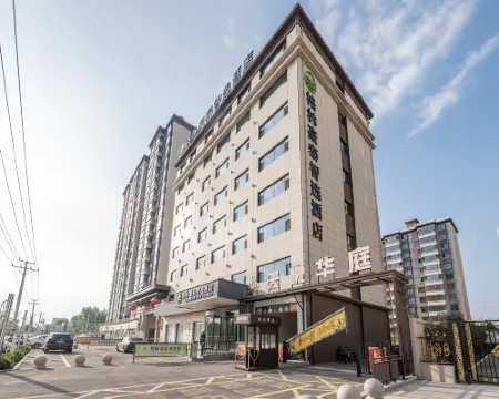 GreenTree Zhixuan Hotel (Xinzhou Dingxiang Mumahe Dajie) Hotels in Dingxiang