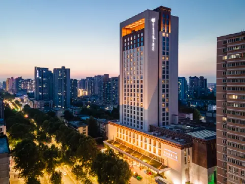 The Maison New Century Hotel (The Ancient City Wall ） Hotels in Xi'an