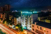 City Comfort Inn (Beiliu Bus Terminal) Các khách sạn ở Ngọc Lâm