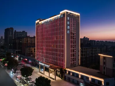 Mercure Hotel Xinyang Baopeng Square Hotels in Xinyang