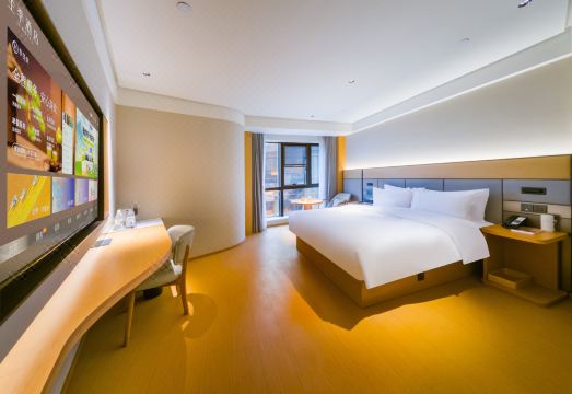 JI 호텔 (충칭 위안자강 지하철역)