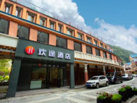 Fe'e Tu Hoteles en Kangding