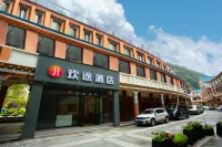 Fe'e Tu Hotels near Kangding City