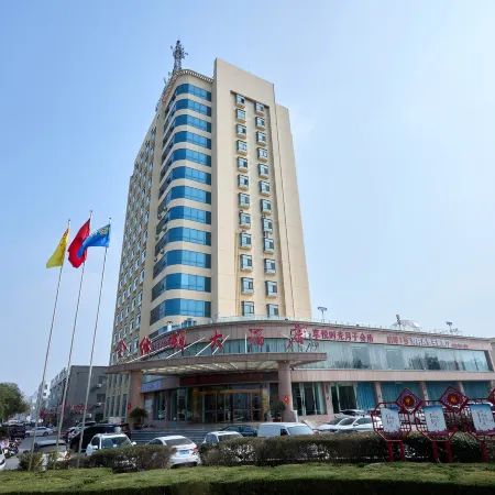 Yishui Jinshidun Hotel