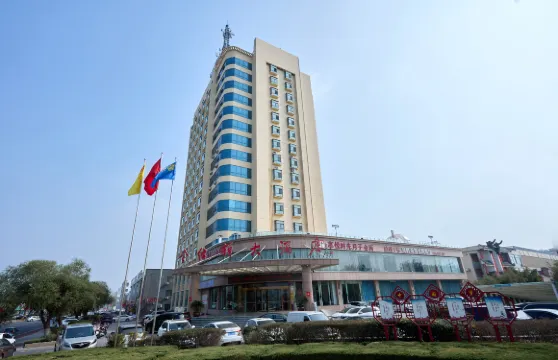 金仕頓大酒店（沂水東皋公園劉南宅步行街店）