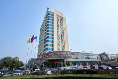 Yishui Jinshidun Hotel Hotels near YiShui KeJiGuan