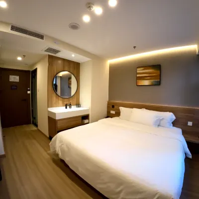 Xinranju Boutique Hotel (Military Museum) Отели рядом с достопримечательностью «Станция метро Muxidi»