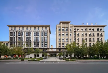 JI Hotel Jinnan New Town New National Convention and Exhibition Center Отели рядом с достопримечательностью «Tianjin Occupation Skill Public Training Center Gymnasium»