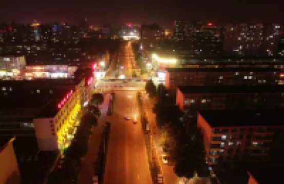 RUJIAYUN SHANG SI JI Hotel