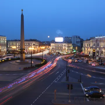 Best Western Plus Центр
