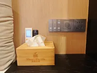穎雅生活城宿（鼎湖萬達廣場店） - 2星級
