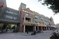 Laifu Business Hotel فنادق في 