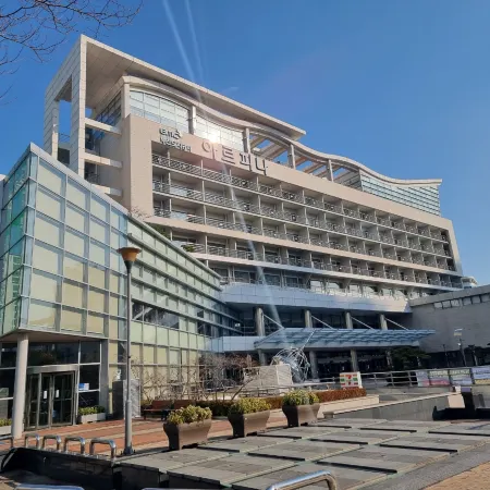 Busan Metropolitan City Corporation's Arpina Отели рядом с достопримечательностью «Район Сентум-Сити»