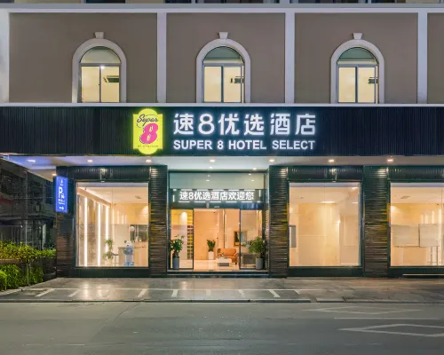 Super 8 Hotel ( Anxi County Hospital Branch) Hotel di Anxi