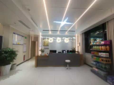 Yunxian Haoyunlian Hotel
