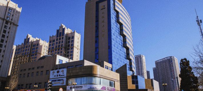 Everbright Hotel Hotels in Dalian