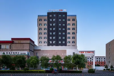 Jinyi Premium Hotel (Baotou Rare Earth High-tech Zone) Hotels in der Nähe von Inner Mongolia University of Science & Technology